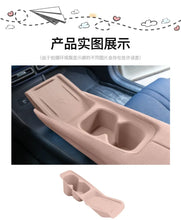 Carregar imagem no visualizador da galeria, For BYD SEAGULL Dolphin MINI 2023 2024 Central Console Silicone Wireless Charger Pad Interior Modification Accessories