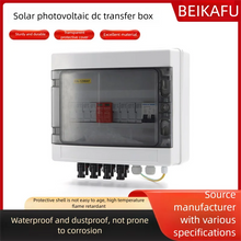 Carregar imagem no visualizador da galeria, Caja combinadora fotovoltaica Solar con protección contra rayos, 4 entradas, 1 salida, fusible CC 600V, MCB SPD, caja impermeabl