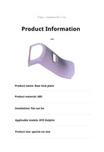 Carregar imagem no visualizador da galeria, Car Central Armrest Boxs Cover for Byd Seagull 22 23 24 Abs Auto Console Armrest Box Panel Lower Anti Kick Protective Accessorie