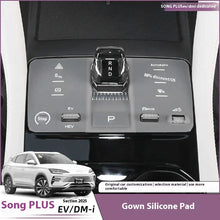 Carregar imagem no visualizador da galeria, For BYD Song Plus DMI Seal U Sealion 6 Car Center Button Guard Silicone Scratch Proof Car Accessories
