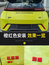 Carregar imagem no visualizador da galeria, For BYD Dolphin Surf Dolphin Mini Atto 1 2023-2025 Blacked Emblem BYD Rear Letter Exterior Decal Sticker Modification
