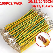 Carregar imagem no visualizador da galeria, 100 PCS BVR PV Solar Photovoltaic Ground Wire with Terminal 14/12/10AWG Earth Wire Hole 5/6/8mm Yellow-Green Copper Earth Cable
