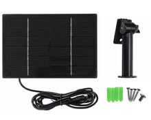 Carregar imagem no visualizador da galeria, 4G Router WIFI Wireless Outdoor 18650 Battery Solar Powerd GSM Sim Card 12V1A Solar IP Camera Security System Wireless AP Bridge
